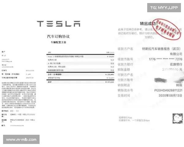 弗雷沃拉回应争议后自评表现称展现职业精神并感到满意